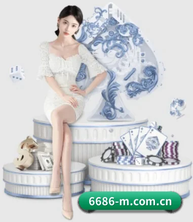 6686体育APP APP - 6686.com